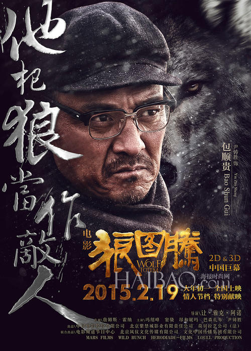 办理日本九州保健福祉大学文凭毕业证
