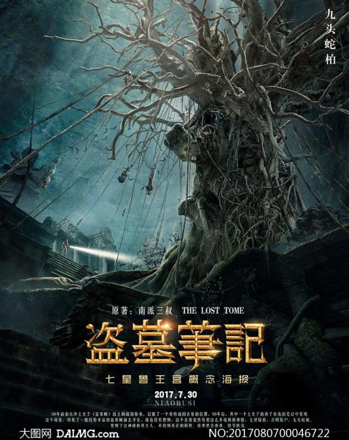 办理塔尔顿州立大学文凭毕业证